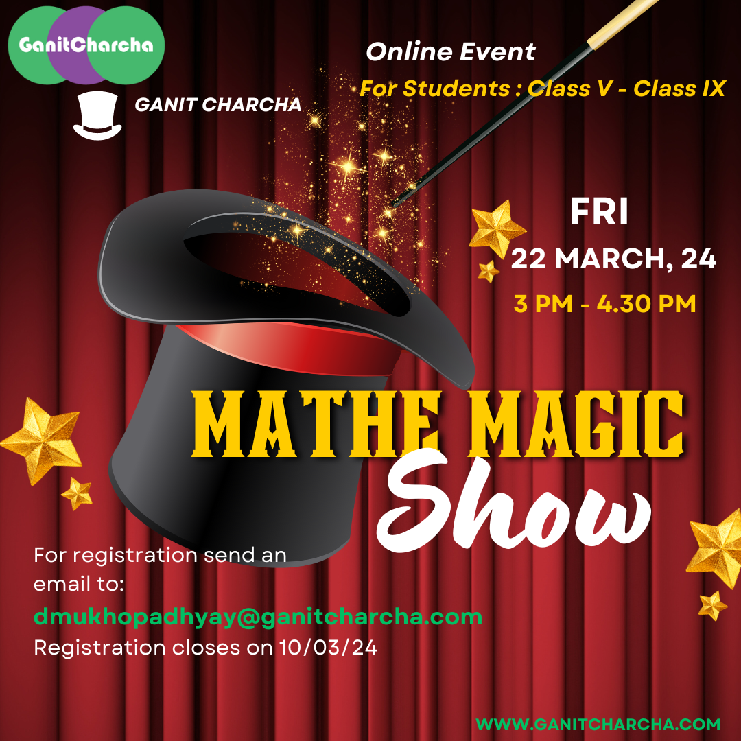 Online Mathe Magic Show @ 22nd March, 2024